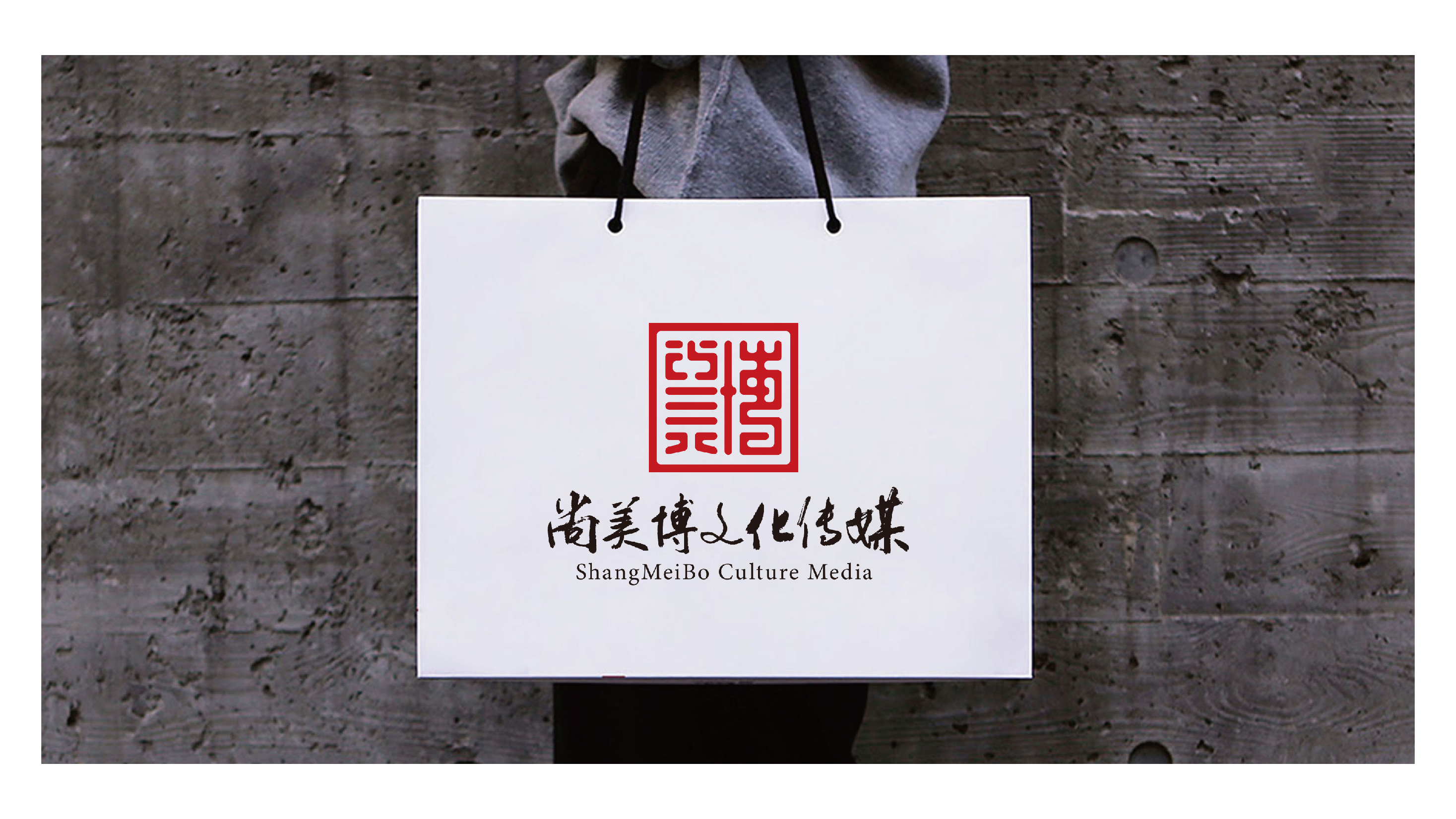 傳媒公司品牌LOGO設計案例分享（創(chuàng)意傳媒公司品牌LOGO設計）