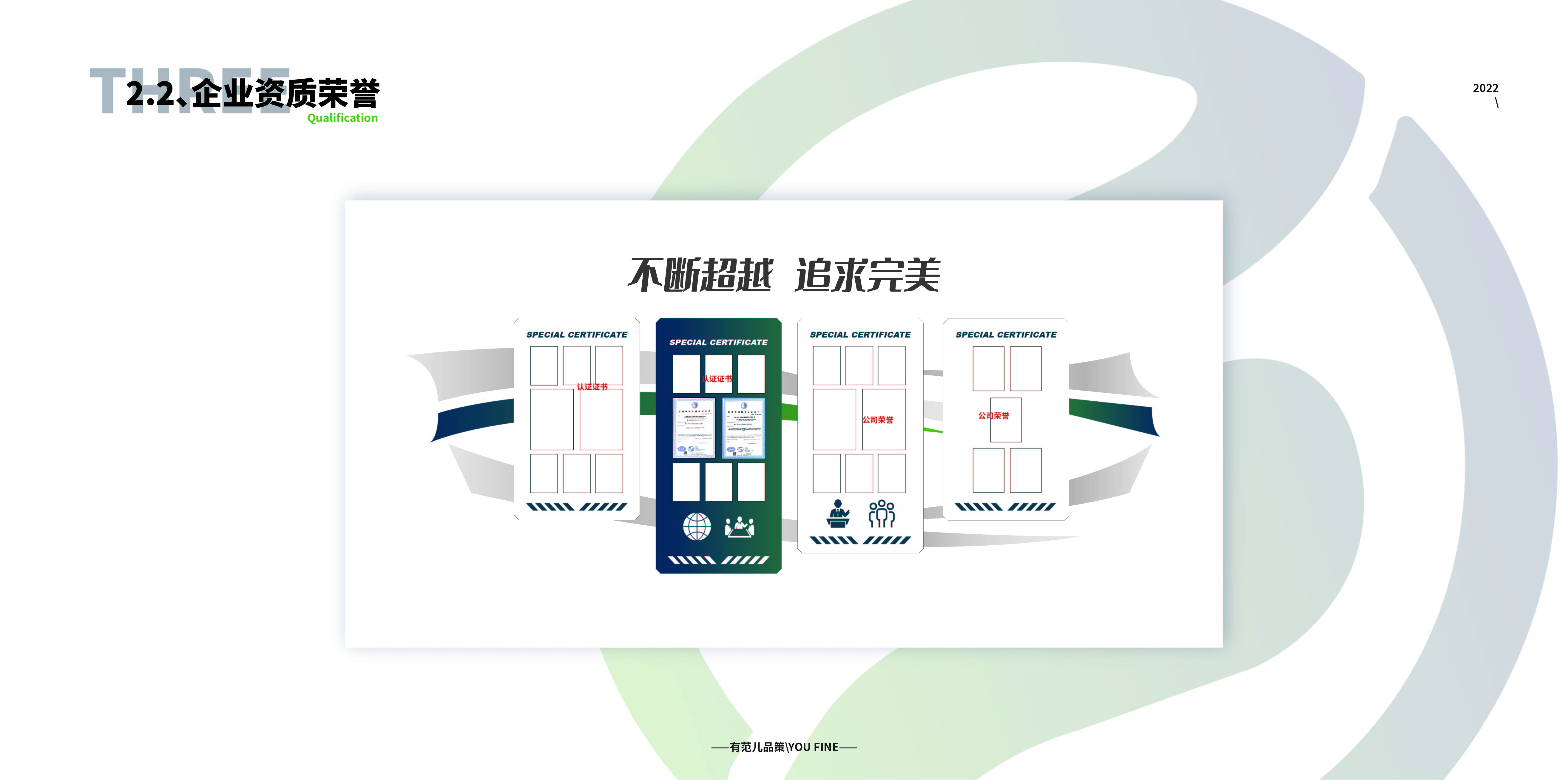 生物科技展廳空間設計案例（商業(yè)展廳空間設計效果案例）