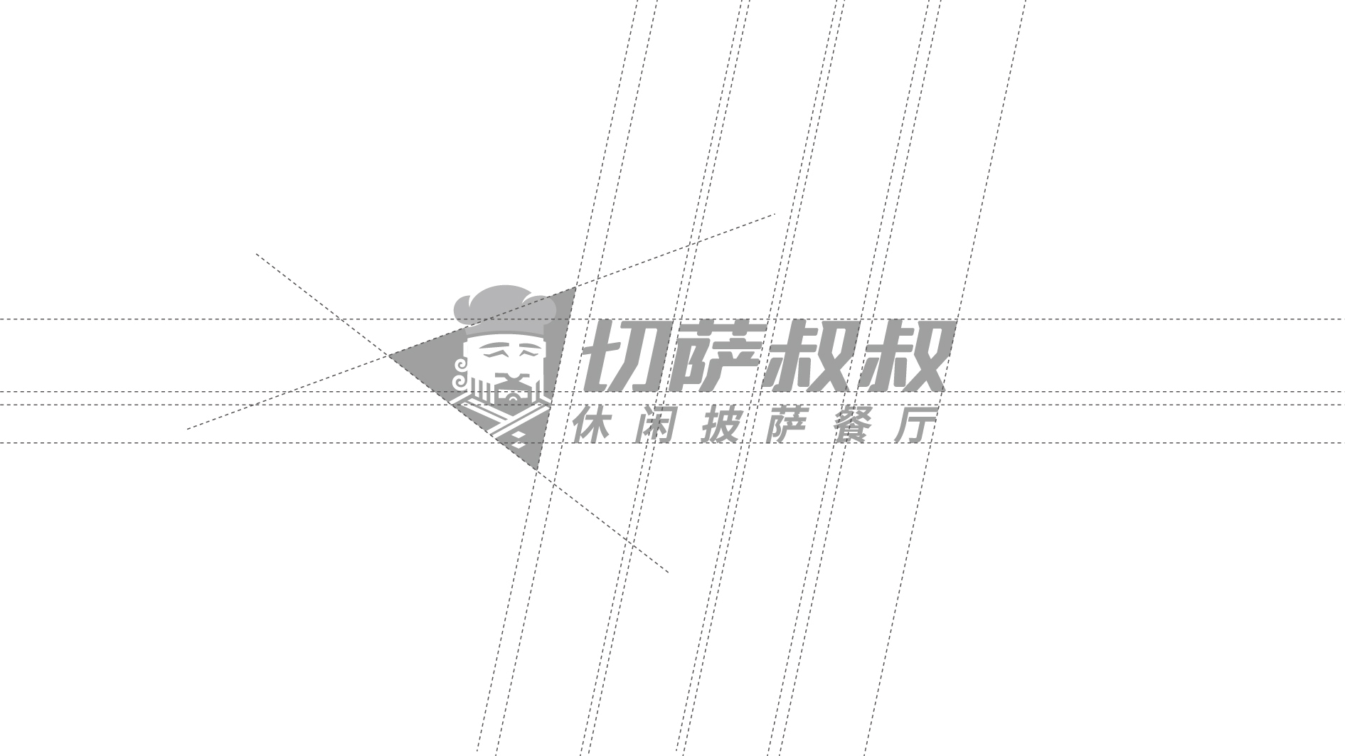 披薩快餐連鎖品牌LOGO、門頭設(shè)計(jì)案例