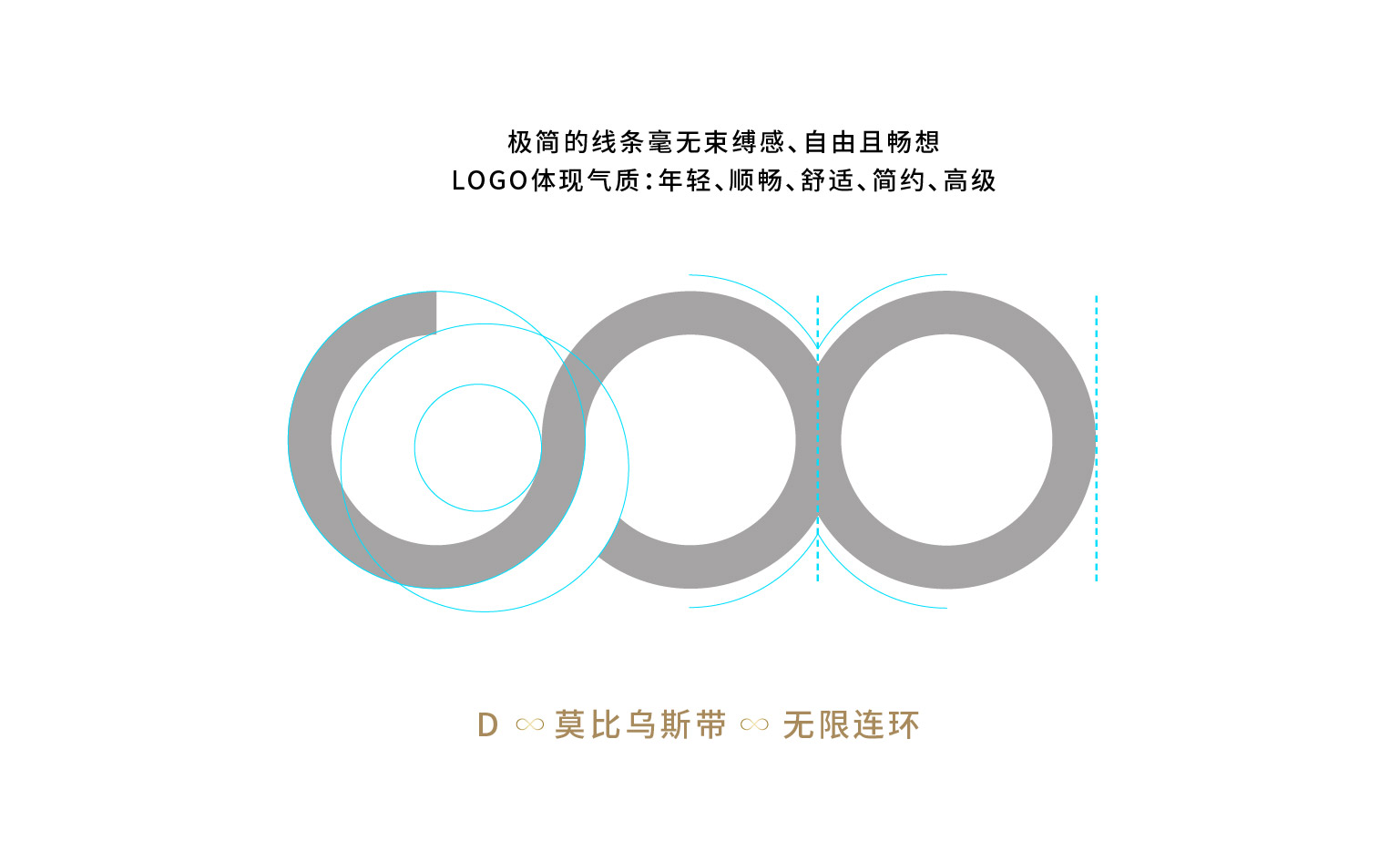 金融典當logo設(shè)計（金融典當logo設(shè)計案例圖片分享）