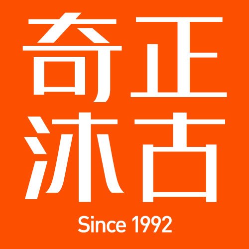 江西電商品牌策劃專業(yè)服務哪家好？江西電商品牌策劃排名