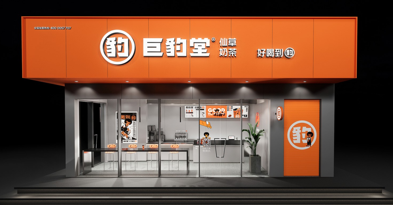 商業(yè)店鋪設(shè)計(jì)有哪些技巧？商業(yè)店鋪設(shè)計(jì)公司