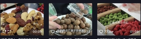 抖音直播賣零食怎么操作？小吃零食抖音直播帶貨詳細介紹