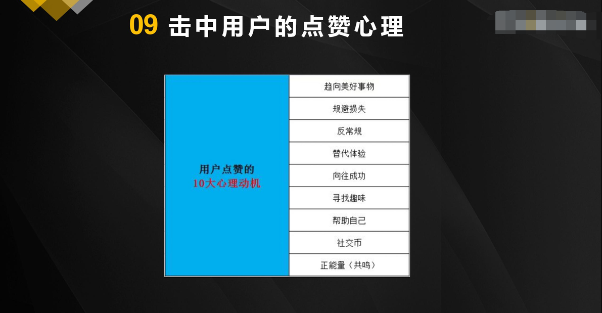 抖音視頻沒有流量是怎么回事？抖音視頻提升流量的方法