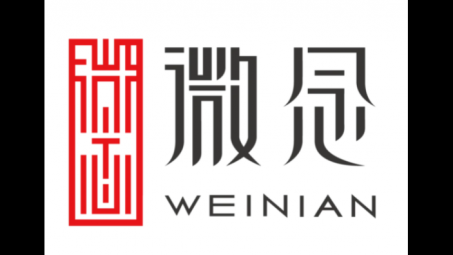 杭州微念品牌管理有限公司抖音代運(yùn)營收費(fèi)怎么樣？收費(fèi)價格高嗎？ ?