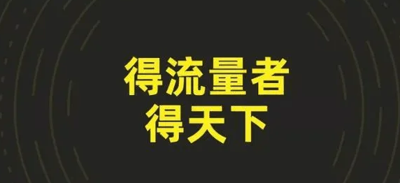 抖音代運營方案怎么做？抖音代運營合作方案策劃書