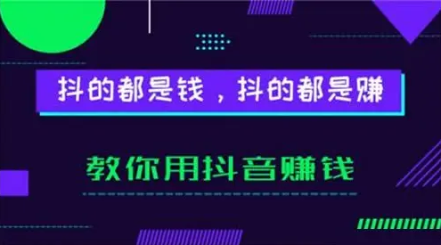 抖音帳號(hào)怎么運(yùn)營(yíng)能提高播放量？四個(gè)抖音帳號(hào)運(yùn)營(yíng)技巧