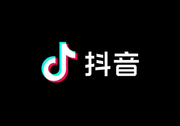 抖音短視頻為什么那么火（抖音短視頻火的原因）