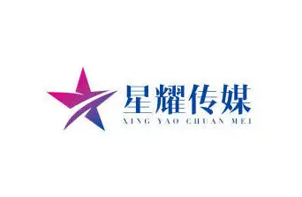 星耀傳媒抖音代運營靠譜嗎？星耀傳媒抖音代運營效果?