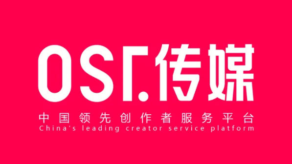 OST傳媒<a href=http://lb915.com/service/douyindaiyunying/ target=_blank class=infotextkey>抖音代運(yùn)營(yíng)</a>好嗎？OST傳媒抖音代運(yùn)營(yíng)怎么樣？