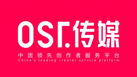 OST傳媒抖音代運營好嗎？OST傳媒抖音代運營怎么樣？