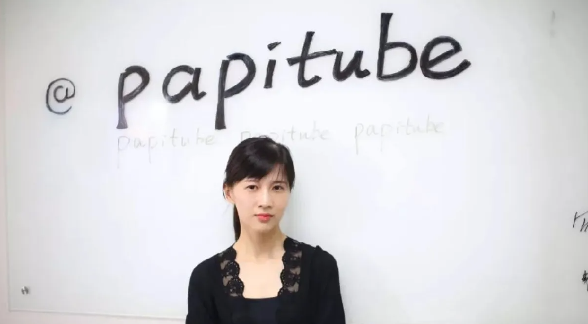 papitube<a href=http://lb915.com/service/douyindaiyunying/ target=_blank class=infotextkey>抖音代運(yùn)營(yíng)</a>好嗎？papitube抖音代運(yùn)營(yíng)怎么樣？