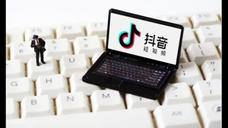 抖音同城效果好嗎？抖音同城代運(yùn)營公司