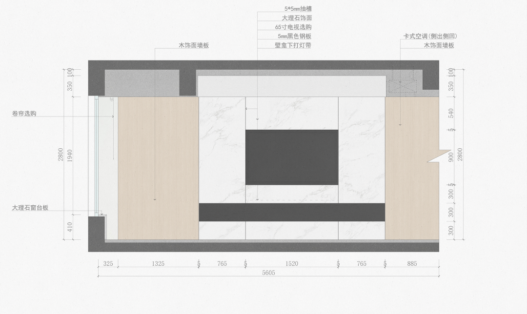 溫州住宅室內(nèi)空間裝飾設計案例（溫州室內(nèi)設計公司）