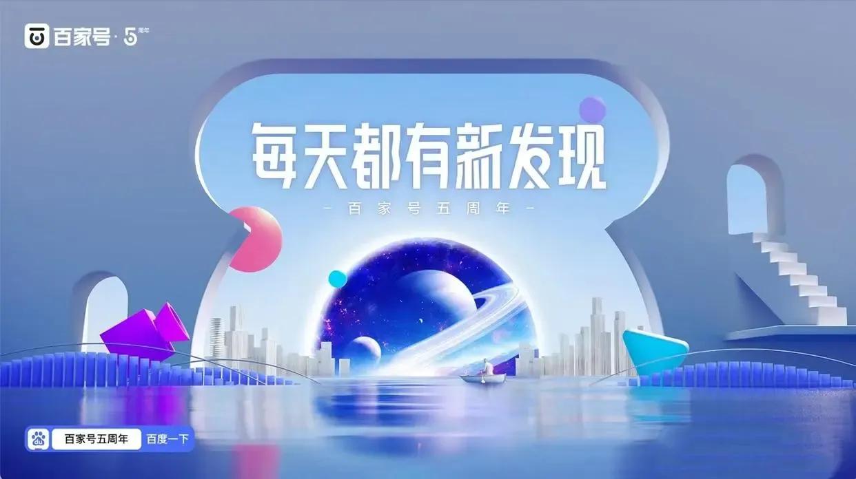 有什么好的推廣引流方法呢？五個(gè)永不過時(shí)的引流方式