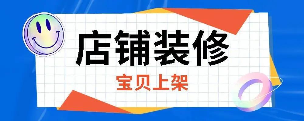 有什么好的推廣引流方法呢？五個(gè)永不過時(shí)的引流方式