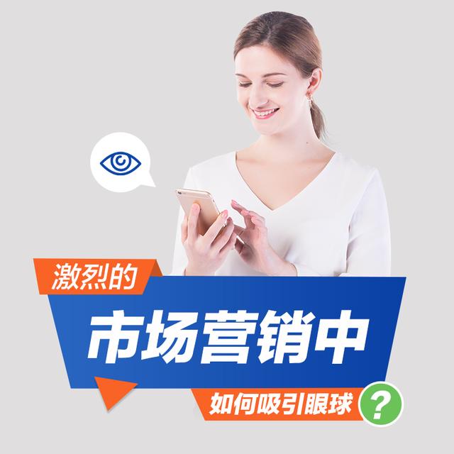 創(chuàng)意者丨企業(yè)品牌策劃包括哪些方面？