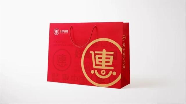 如何策劃一個(gè)品牌全案：模板、案例及實(shí)戰(zhàn)