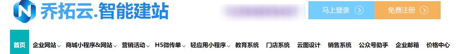 公眾號如何吸粉推廣，有哪些好的方法？