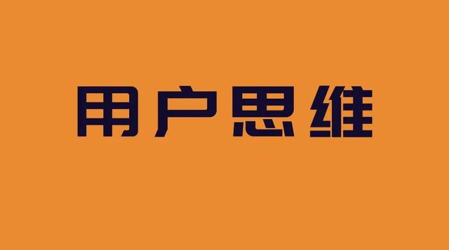 怎么做好企業(yè)新媒體運(yùn)營(yíng)？先掌握這4條基本邏輯