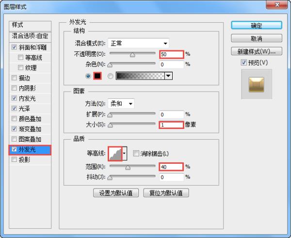 商業(yè)包裝設計（商業(yè)包裝設計以什么為主要目的）