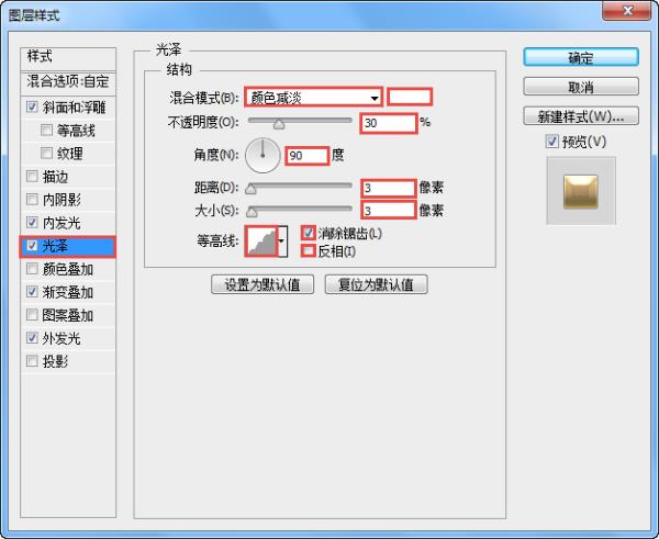 商業(yè)包裝設計（商業(yè)包裝設計以什么為主要目的）