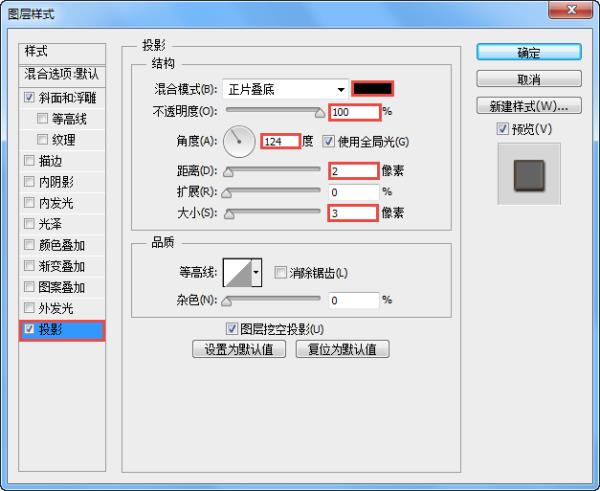 商業(yè)包裝設計（商業(yè)包裝設計以什么為主要目的）