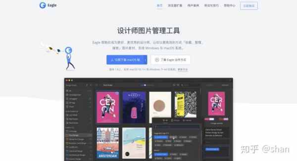 dribbble設(shè)計(jì)網(wǎng)站（dribbble）