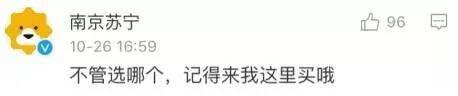 2020年最新事件營(yíng)銷(xiāo)案例（2020年最新事件營(yíng)銷(xiāo)案例分享）