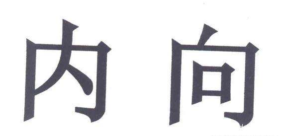 懂營(yíng)銷(xiāo)的人能做銷(xiāo)售嗎（懂營(yíng)銷(xiāo)的人能做銷(xiāo)售嗎）