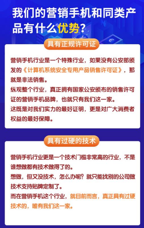 qq引流推廣平臺（拼多多推廣引流軟件免費(fèi)）