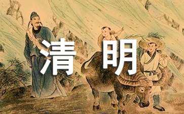 線上活動(dòng)方案策劃（線上活動(dòng)方案策劃書(shū)）