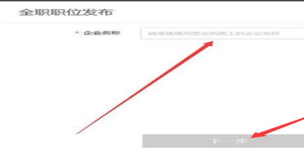 網絡免費廣告（網絡免費廣告違法處罰）