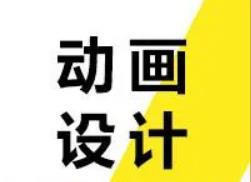 游戲策劃師前景如何（游戲設(shè)計(jì)師需要掌握什么技能）_1