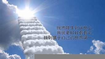 銷售語句發(fā)朋友圈（銷售語句發(fā)朋友圈經(jīng)典語錄）