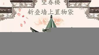 揚州首席創(chuàng)意文化傳播有限公司（揚州首席創(chuàng)意文化傳播有限公司招聘）