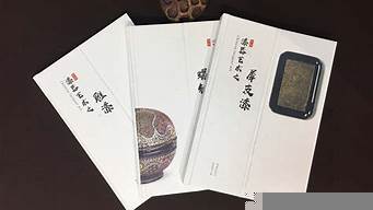 最暢銷的營銷類書籍（最暢銷的營銷類書籍排名）