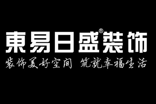 中國(guó)十大設(shè)計(jì)公司排行榜（中國(guó)十大設(shè)計(jì)公司排行榜名單）