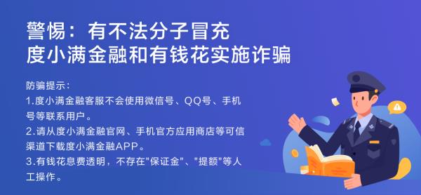 做一份商業(yè)計劃書需要多少錢（做一份商業(yè)計劃書需要多少錢費用）