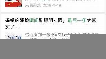 營銷文案怎么寫吸引人