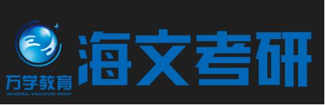 萬學(xué)教育企業(yè)文化（萬學(xué)教育企業(yè)文化介紹）