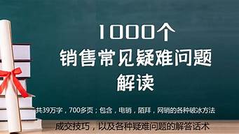 市場營銷適合內(nèi)向的人嗎（市場營銷適合內(nèi)向的人嗎知乎）