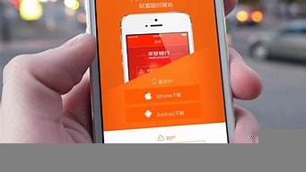 網站軟件下載app（免費建網站軟件哪個好）