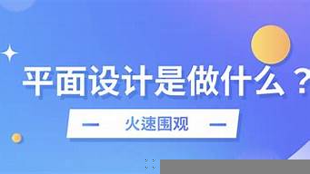 銷售主要做什么工作內(nèi)容（銷售主要是做什么工作）