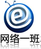 制作班級(jí)logo圖片（制作班級(jí)牌子圖片大全）