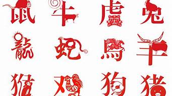 字體變形設(shè)計(jì)（創(chuàng)意字體logo設(shè)計(jì)生成器）