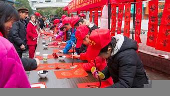 迎新年趣味活動(dòng)項(xiàng)目