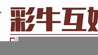 中格文化傳播義烏有限公司（中格文化集團）