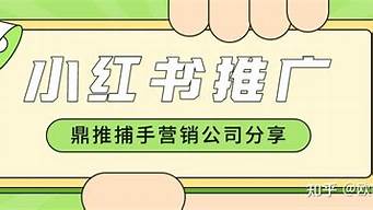 怎么才能推廣自己的產(chǎn)品（怎么才能推廣自己的產(chǎn)品）