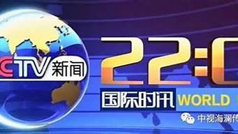 央視廣告費(fèi)多少錢一分鐘（央視廣告費(fèi)15秒一年）